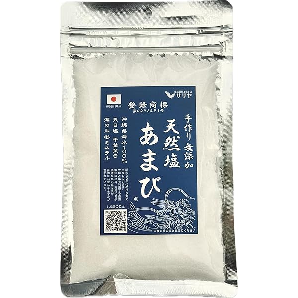 Amazon | TeraSilica テラシリカ ケイ素 (500ml) | TeraSilica