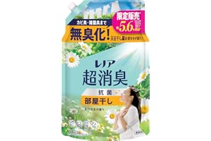 「Amazon」の売れ筋ランキング19位 - レノア 超消臭 抗菌 柔軟剤 部屋干し おひさまの香り 詰め替え 1710mL【Amazon.co.jp限定】