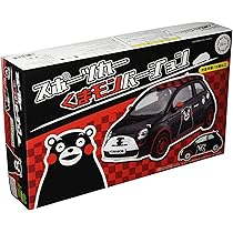 Amazon | フジミ模型 くまモンのシリーズ No.11 スポーツカー