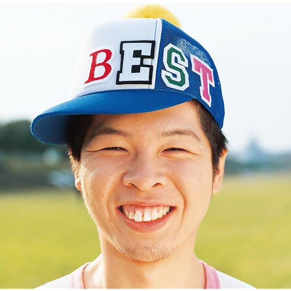 Amazon Music Funky Monkey Babysのちっぽけな勇気 Amazon Co Jp