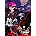 Fate/hollow ataraxia (2) (カドカワコミックス・エース)