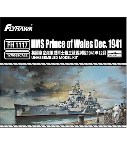 Amazon | フライホークモデル 1/700 イギリス海軍 戦艦 プリンスオブ  