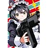 ローナ・ハーミット
