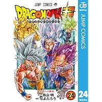 Amazon.co.jp: ドラゴンボールSD 1 (ジャンプコミックスDIGITAL) eBook