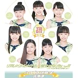 Amazon Co Jp おへその国からこんにちは 天まで登れ Dvd Dvd ブルーレイ ハロプロ研修生 ハロプロ研修生