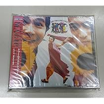 ドリカム　MAGIC MD 美品 MAGIC : DREAMS COME TRUE | HMV&BOOKS online - ESCB-1450