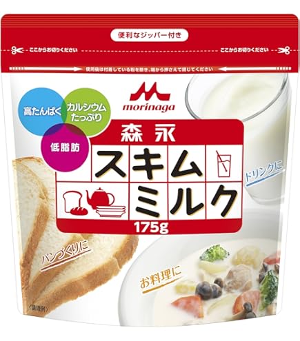 Amazon | 森永乳業 スキムミルク 175g | morinaga | スキムミルク 通販