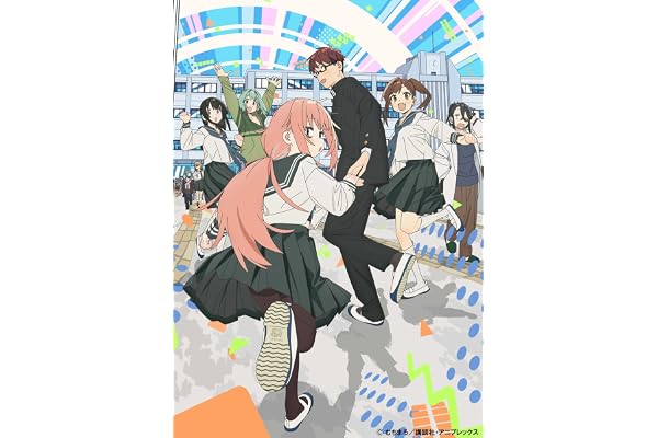 生徒会にも穴はある! 2 陸奥こまろ抱き枕カバー付き特装版(2巻オリジナル特典:キャラファインボード付)(完全生産限定版) [Blu-ray]