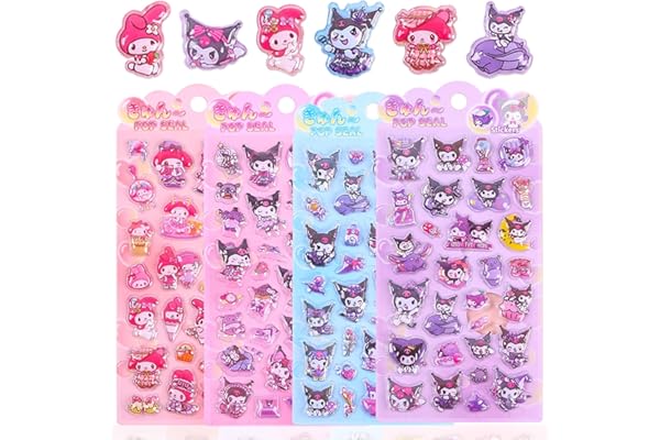 【4枚セット】 3Dシール ぷくぷくシール ぷっくり 立体 ぷくぷく 可愛い 女の子 男の子 手帳用 日記帳用 ごほうび DIYクラフト用