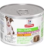 Amazon.co.jp: ドギーマン わんちゃんの国産牛乳 1歳までの成長