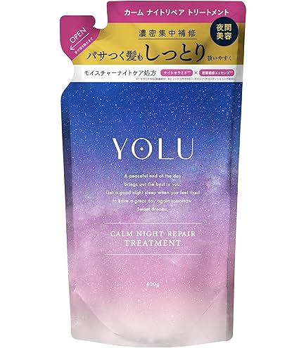 Amazon | YOLU ヨル | トリートメント 詰め替え 【リラックスナイト