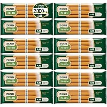 Amazon.co.jp: 【糖質オフの豆100%麺】 ZENB ゼンブ ヌードル 丸麺 48