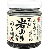 タケサン 小豆島で炊いたうまいもん 天然岩のり入りのり佃煮 100g