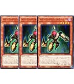 Amazon.co.jp: 遊戯王 IGAS-JP059 コンドーレンス・パペット (日本語版