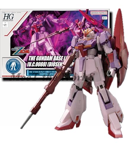 Amazon | HG 1/144 ゼータガンダム[クリアカラー] イベント限定 機動