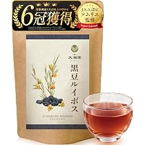 Amazon.co.jp: 心身バランスLAB 玄米ルイボスティー ルイボスティー