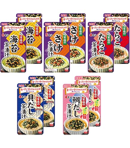 Amazon.co.jp: 【大容量】永谷園 お茶漬け 詰め合わせ アソート 50袋