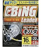 DAIWAKIN スティク DAIWA PIER39 TECH SYNTHETIC SKIN WINDBREAKER JACKET 9月27日