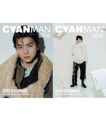 楽天限定】GIANNA Plus #06 cover 庄司浩平 ステッカーつき Amazon.co