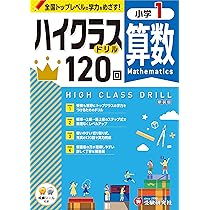 81y28cFSxcL._AC_UL210_SR210,