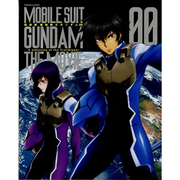 Amazon.co.jp: 機動戦士ガンダム00 蒼い絆 (角川コミックス・エース