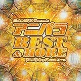 Amazon Co Jp 海のトリトン Go Goトリトン Tvサイズ 海のトリトン より オリジナル歌手 秀夕木 アニメ J研 Digital Music