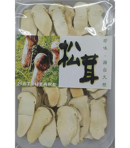 Amazon.co.jp: 落葉きのこ 北海道産 500g 冷凍 ハナイグチ 秋の味覚