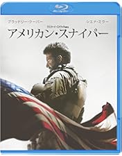 Amazon.co.jp: ブラックホーク・ダウン TV吹替初収録特別版 4K