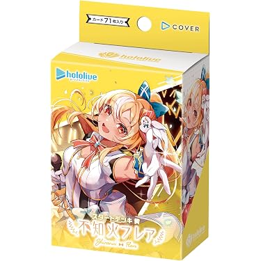 Amazon.co.jp 最新リリース: トレーディングカードゲームデッキ