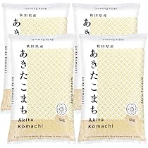 Amazon.co.jp: 【新米】 令和8年産 玄米 秋田県産 あきたこまち 20kg