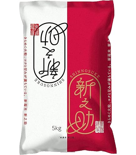 Amazon.co.jp: 新潟県産 こしいぶき 5kg : 食品・飲料・お酒