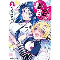 81y48M6LwjL._AC_UL210_SR210,