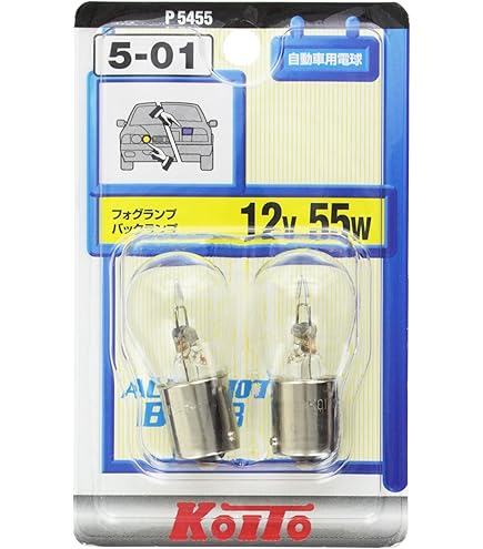 JW PEI 使用状況　1,2回　ほぼ新品 Amazon | KOITO [小糸製作所] ハイパワーバルブ 12V 35W (1個