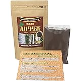 【カバタケ茶】北海道産 カバノアナタケ茶 チャーガ茶 極粉末45g 天然 カバノアナタケ 100%使用 ティーバッグ付き