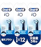 Amazon | ブラウン 替えブラシ オーラルB iO 正規品 アルティメイト