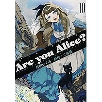 Alice※プロフィール必読お願いします Alice's World? A Lonely Voice Guiding a Girl Through Ruins! - YouTube