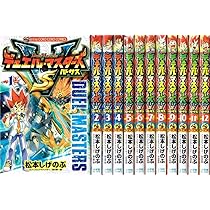 81y635m0mlL._AC_UL210_SR210,