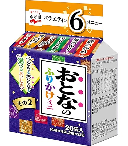 Amazon.co.jp: おとなのふりかけ 100袋入り 5種類×20袋 : 食品・飲料