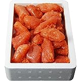 うまみ堂 無着色 辛子明太子 1kg (小切れ) 業務用 訳あり めんたいこ 切れ子