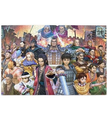 Amazon | 1000ピース エンスカイ(ENSKY) ジグソーパズル キングダム 秦