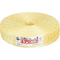 延縄ロープ　4mmから5mm 1500mから2000mほど 延縄ロープ 4mmから5mm 1500mから2000mほど - メルカリ