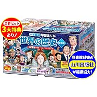 Amazon.co.jp: 中学生までに読んでおきたい日本文学（全10巻セット