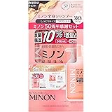 MINON(ミノン) 全身シャンプーしっとりタイプ つめかえ用 50周年感謝セット