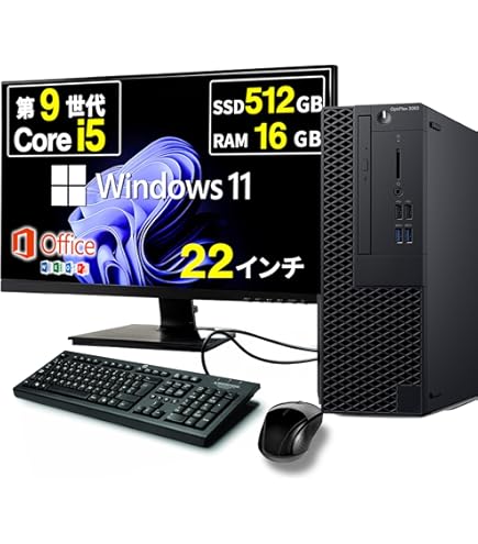 Amazon.co.jp: 【整備済み品】富士通 デスクトップPC D588/22型液晶