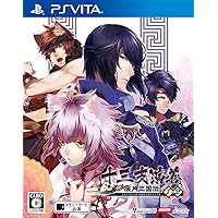 十三支演義 偃月三国伝1・2 - PS Vita