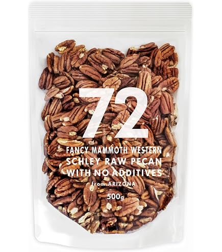 Amazon.co.jp: 【最上級ビュート種】72 NANAJUNI アーモンド 素焼き 無