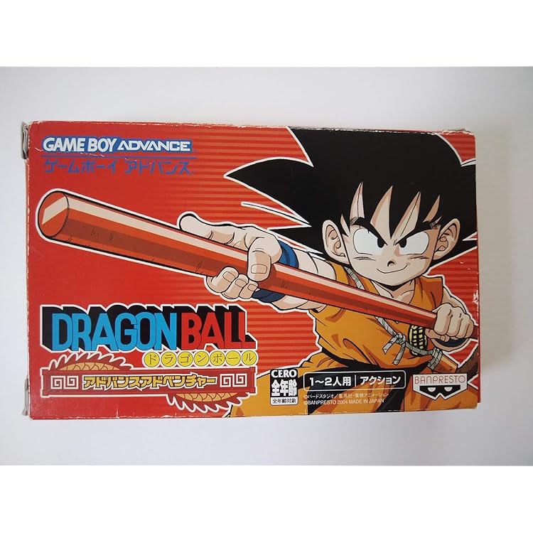 Amazon | ドラゴンボール アドバンス アドベンチャー BANPREST BEST