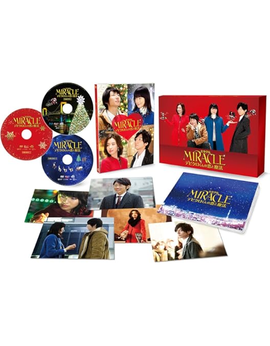 Amazon.co.jp: 僕とシッポと神楽坂 Blu-ray-BOX : 相葉雅紀, 広末涼子
