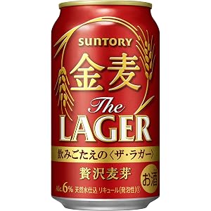 【力強い飲みごたえと心地よい後味】 金麦 ザ・ラガー [ 350ml × 24本 ]