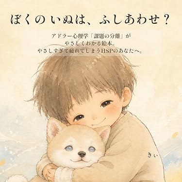 Amazon.co.jp 最新リリース: 精神医学 の新着ランキングです。